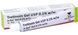 Третиноїн гель 0,1% від акне 20г | Tretinoin gel USP 0.1 w/w A-Ret Menarini 503239324 фото 1