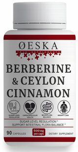 Берберін та Цейлонська Кориця 600мг 90 капсул Oeska | Berberine & Ceylon Cinnamon 546533160 фото